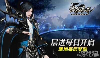 金莎自曝天天靠艾灸保养,结果原因太奇葩,岳云鹏:这女人太飒了